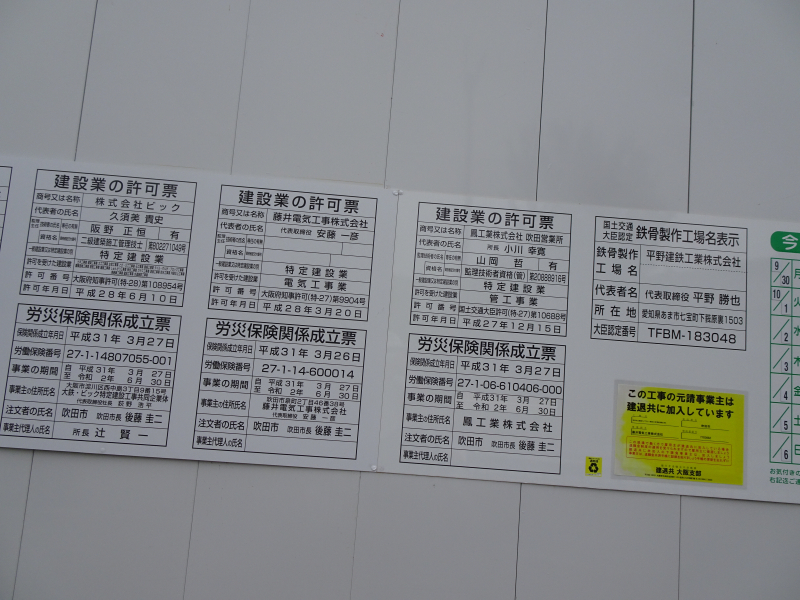 DSC02051