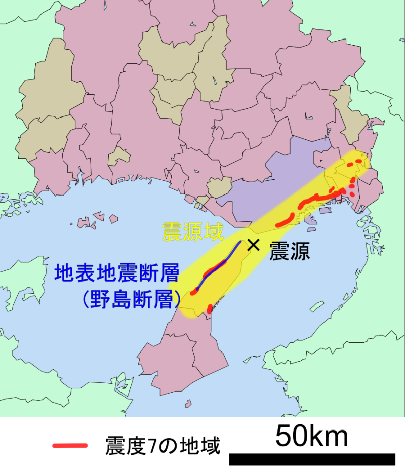 Map_of_Great_Hanshin_Awaji_Earthquake_Ja
