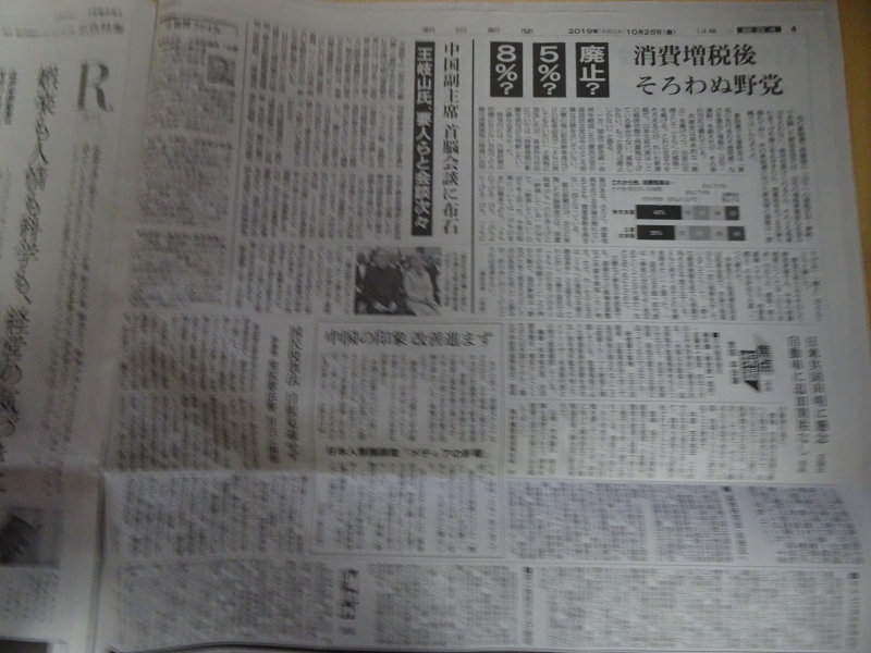 DSC04177
