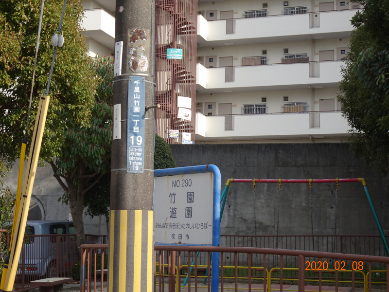 DSC00650