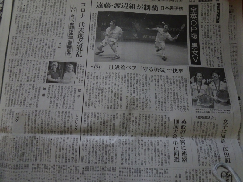 DSC07804 DSC07804