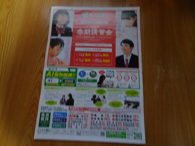 DSC07820 DSC07820