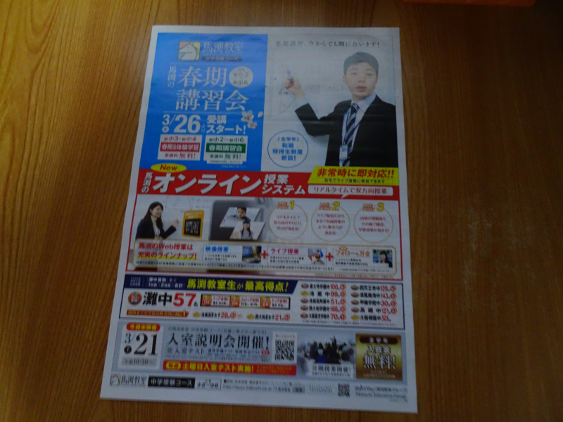 DSC07827 DSC07827