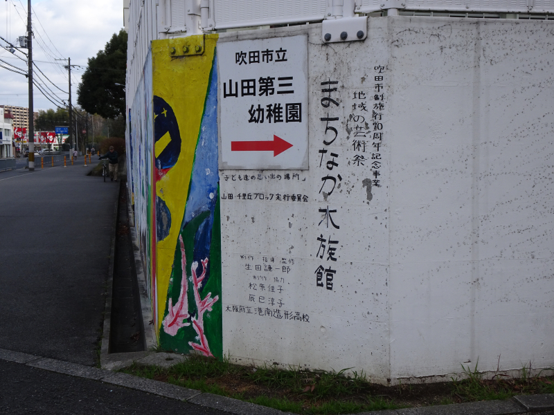 DSC08561