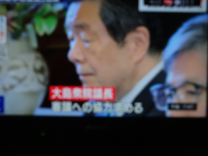 DSC01962