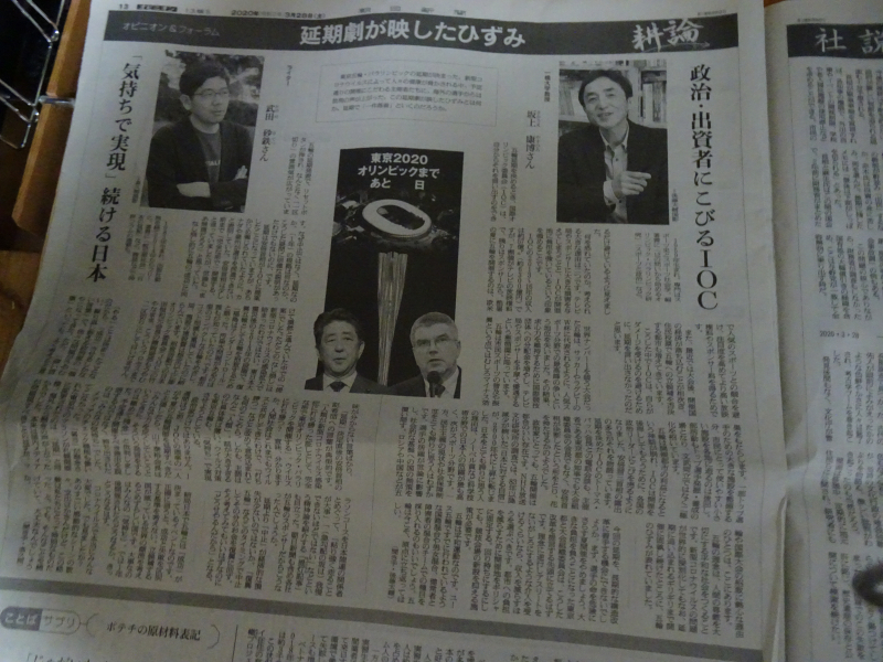 DSC01719 DSC01719