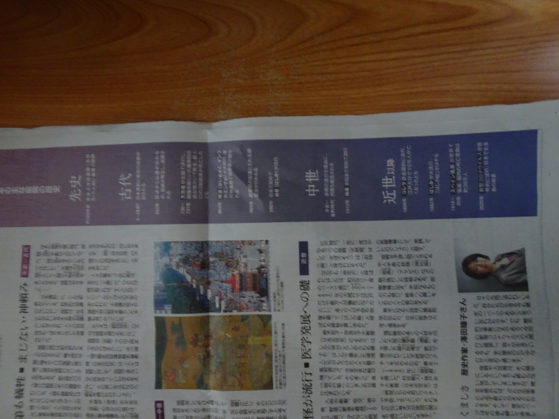 DSC07526 DSC07526