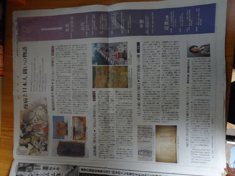 DSC07526 DSC07526
