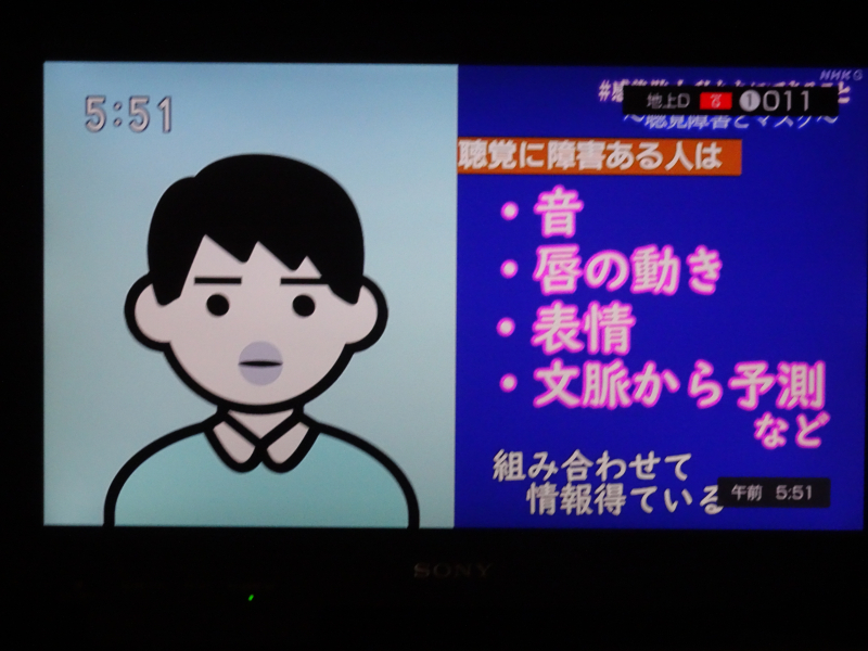 DSC09650 DSC09650