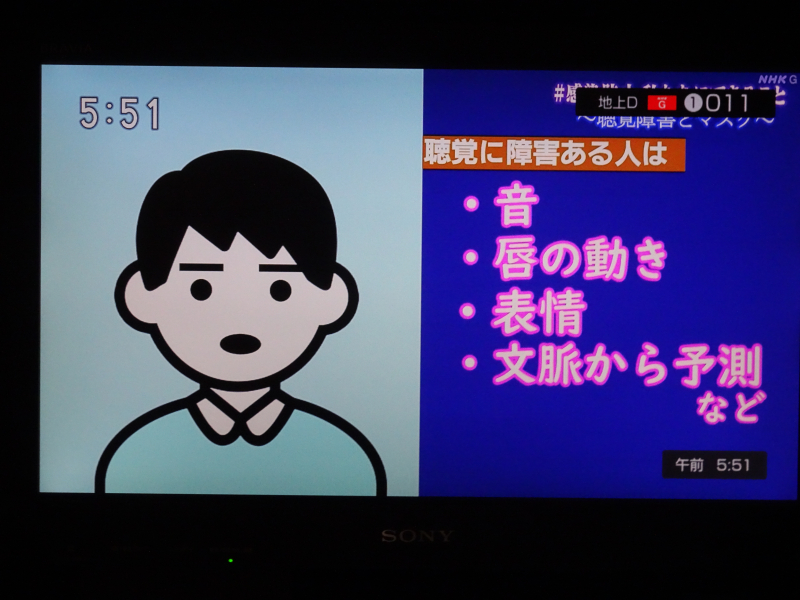 DSC09650 DSC09650