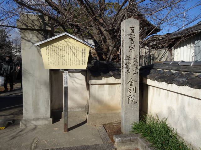 DSC01874