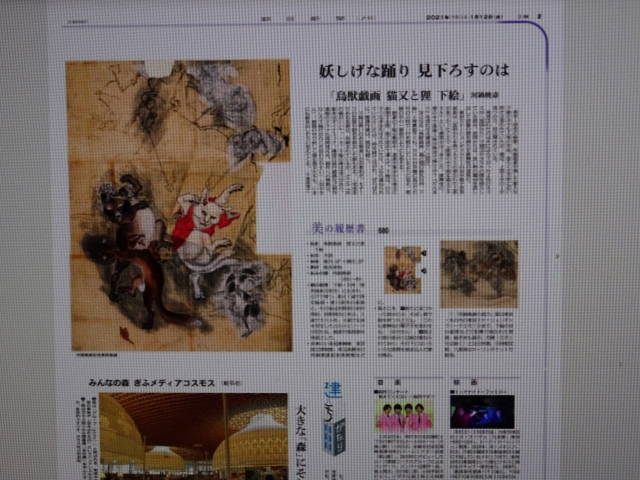 DSC00402 DSC00402