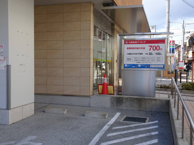DSC01952