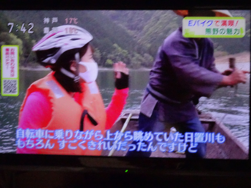 DSC02474