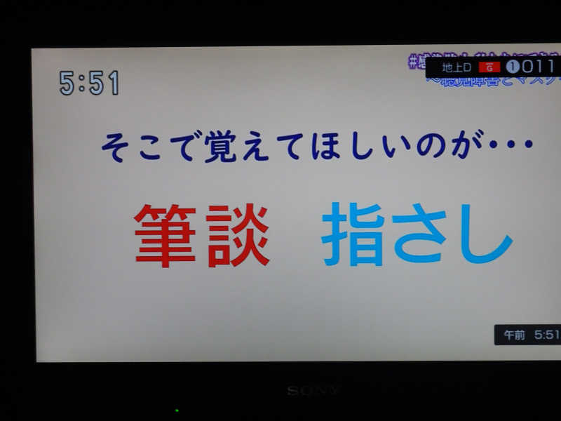 DSC09655 DSC09655