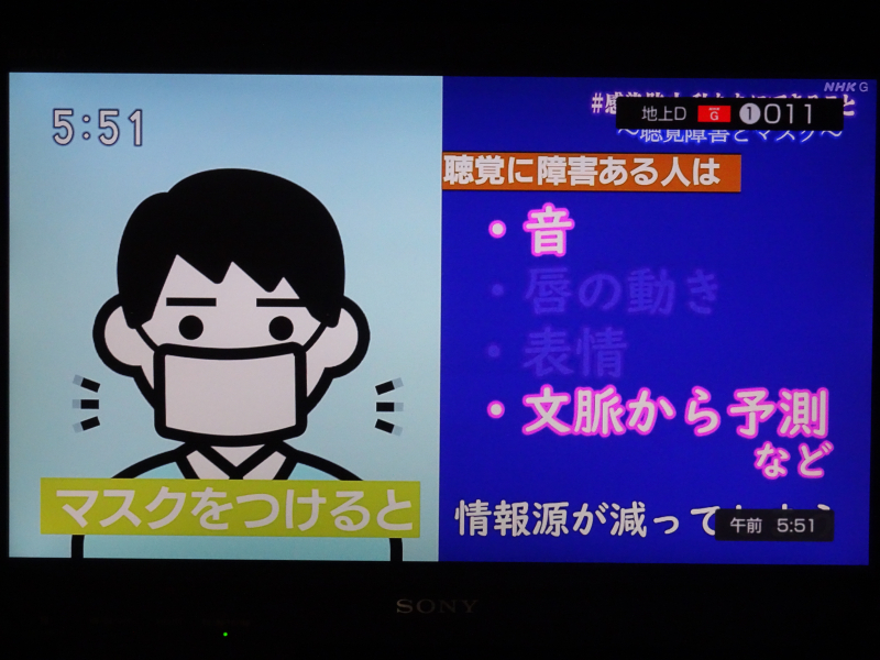 DSC09655 DSC09655