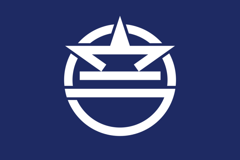 1024px-Flag_of_Urasoe _Okinawa.svg