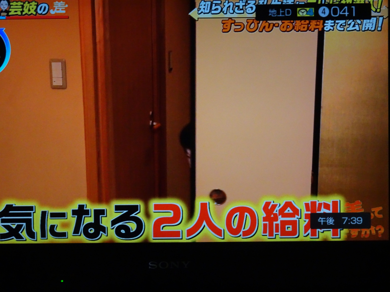 DSC04057