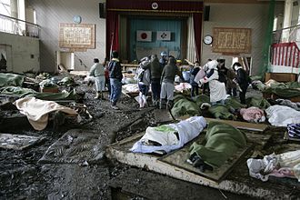 Nobiru_Elementary_School's_gymnasium