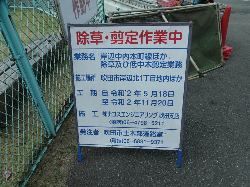 DSC02763