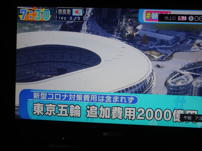 DSC02333 DSC02333