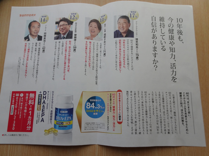 DSC02344 DSC02344