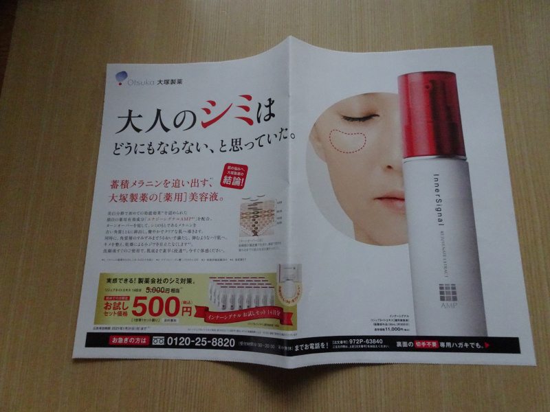 DSC07326 DSC07326