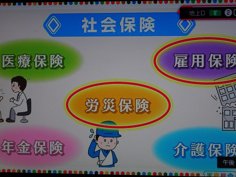 DSC01102 DSC01102