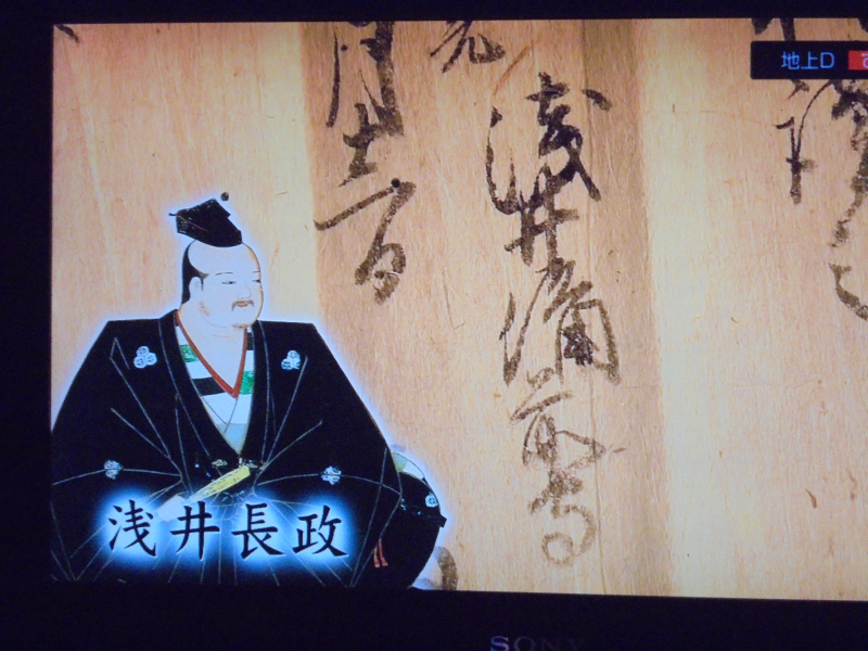 DSC00744 DSC00744