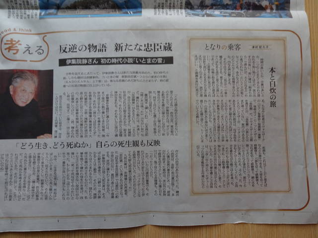DSC00371 DSC00371