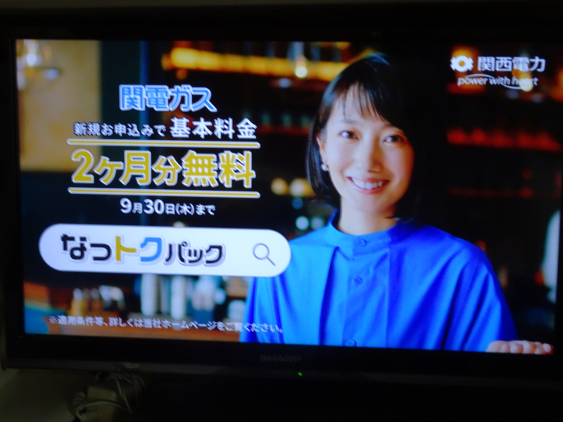 DSC08786