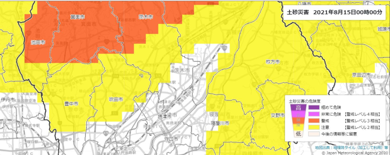 吹田市キャプチャ