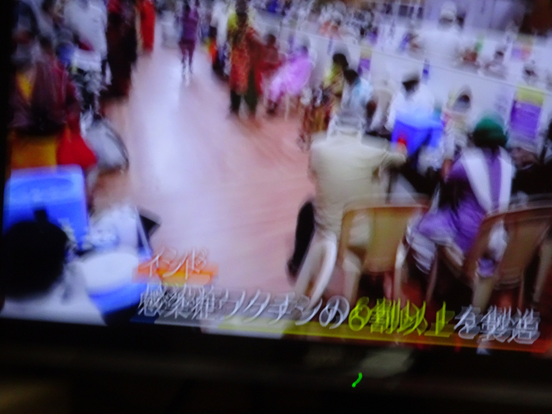 DSC02040