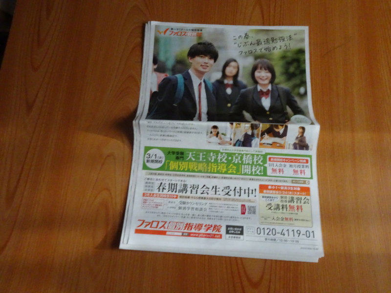 DSC05837 DSC05837