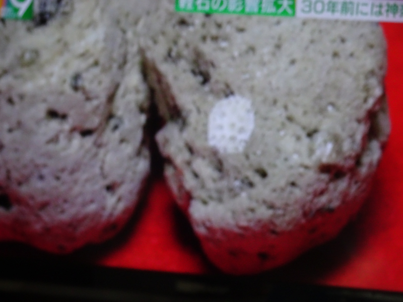 DSC00423