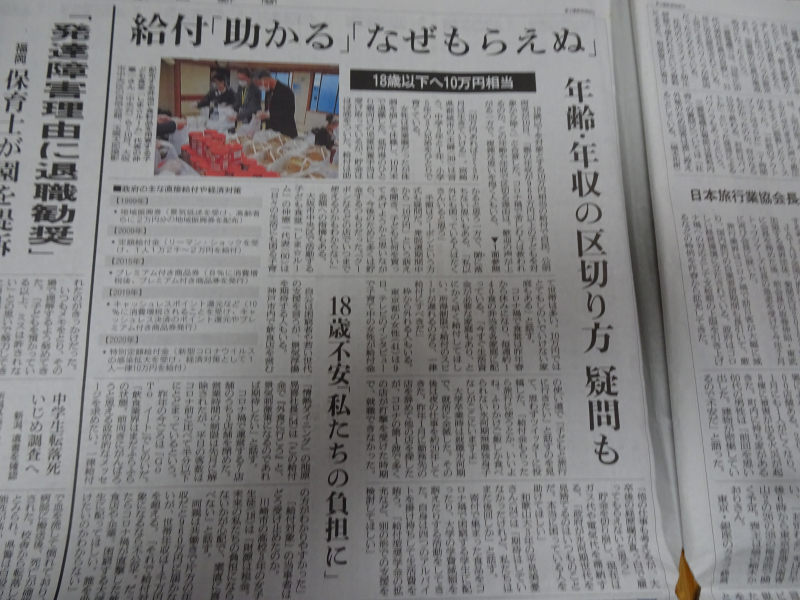 DSC09585 DSC09585