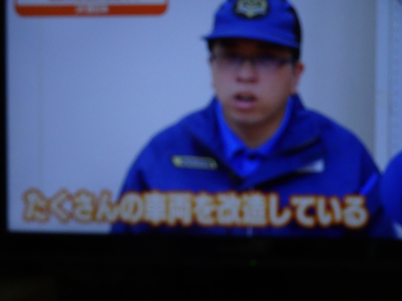 DSC03427
