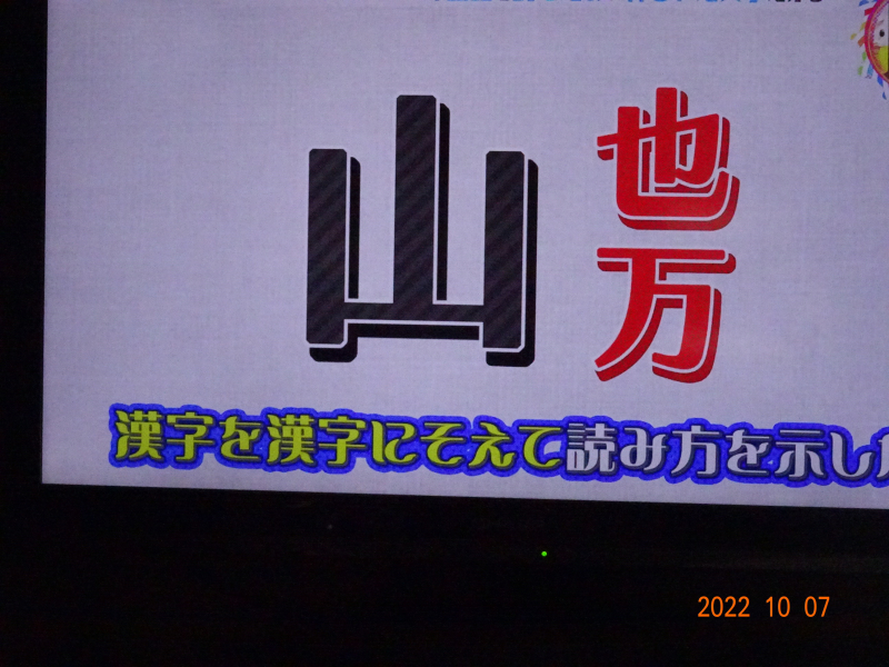DSC04791
