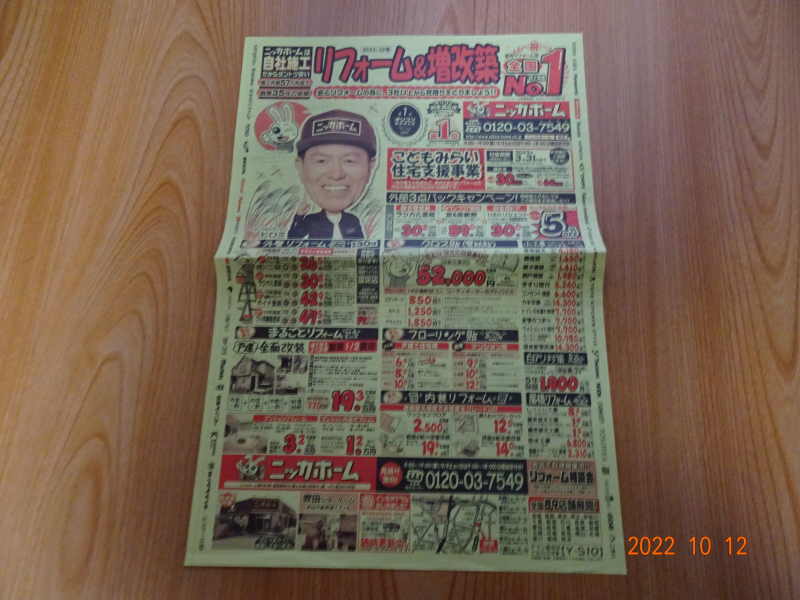 DSC06539 DSC06539