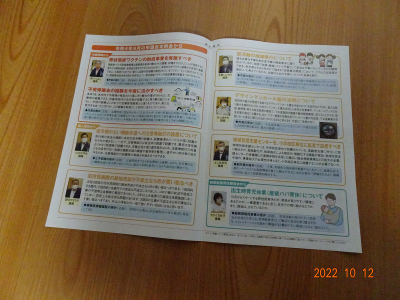 DSC06539 DSC06539
