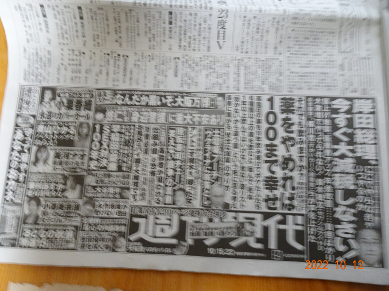 DSC06573 DSC06573