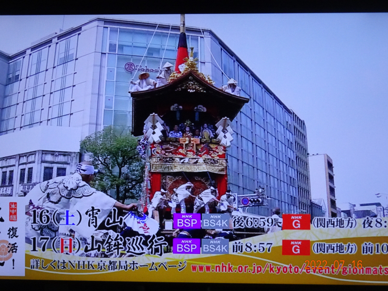 DSC07008