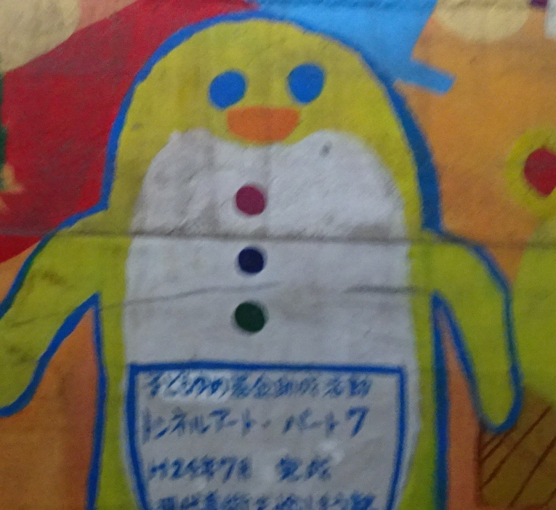 7 DSC07554 7 DSC07554