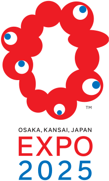 Logo_of_Expo2025.svg