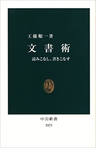 31VQ65Ed5wL._SX321_BO1 204 203 200_ 31VQ65Ed5wL._SX321_BO1 204 203 200_
