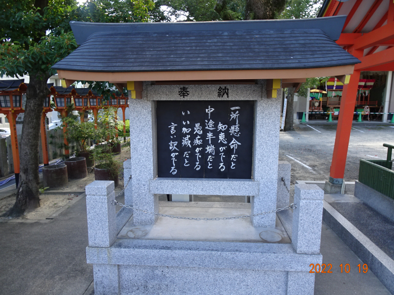 DSC08679