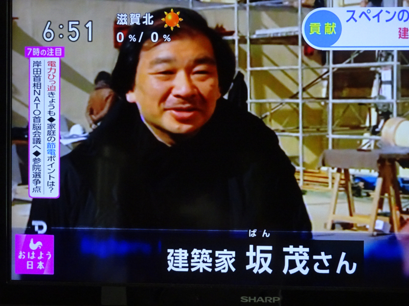 DSC00372 DSC00372