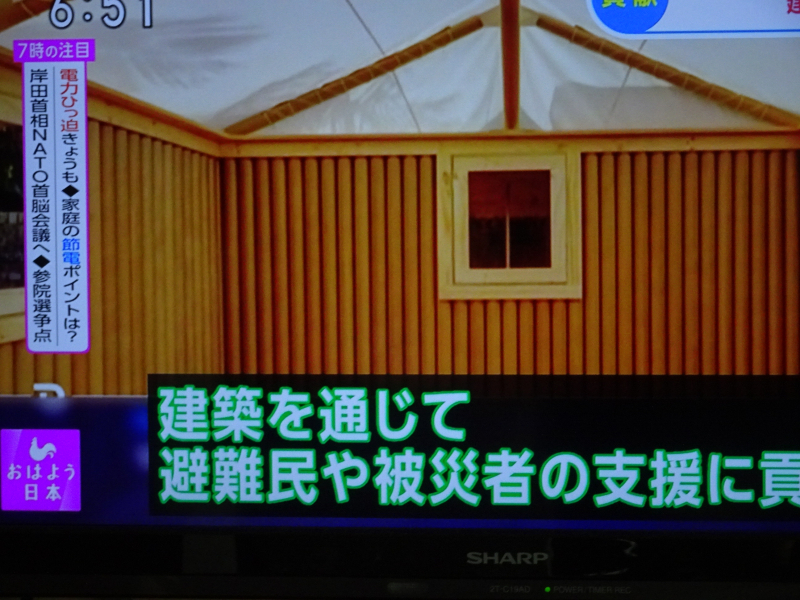 DSC00372 DSC00372