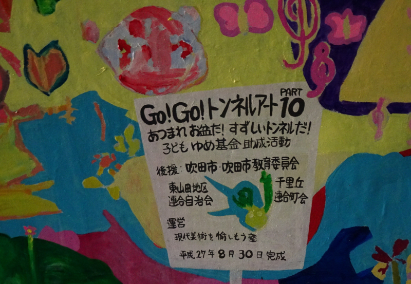 10 DSC07728 10 DSC07728