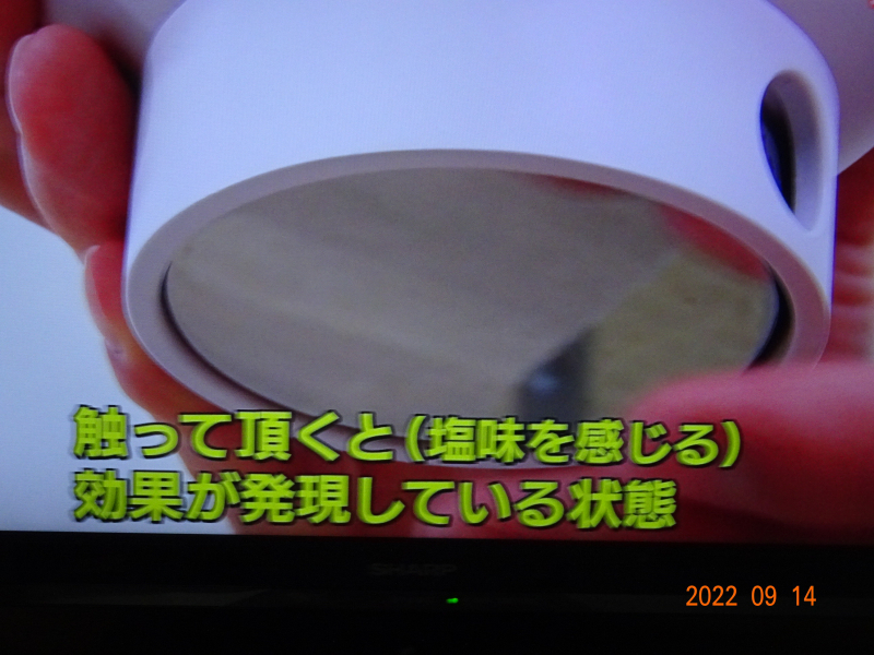 DSC06440 DSC06440